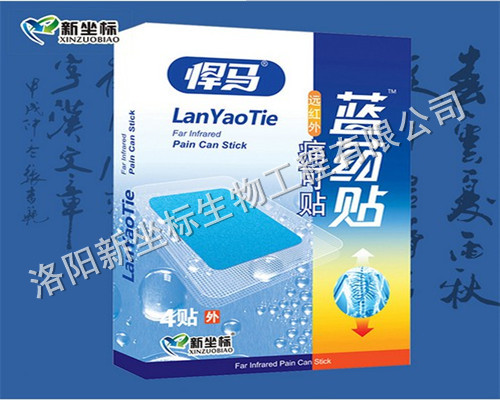 1486609884140210.jpg 2.JPG