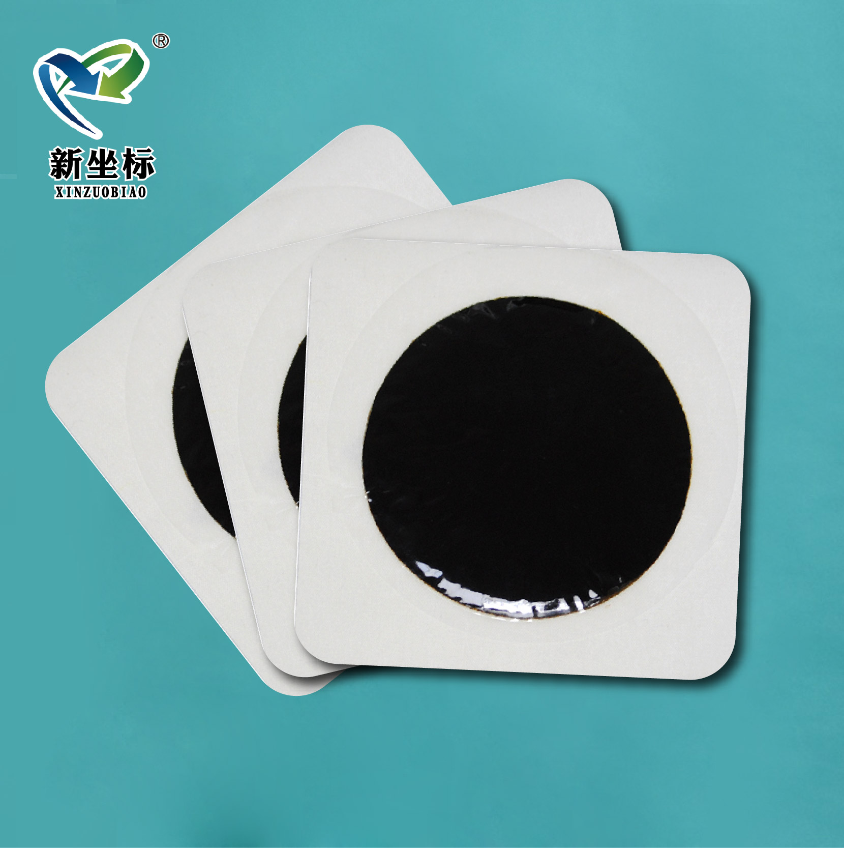 膏藥代加工 膏藥代加工